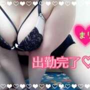 ヒメ日記 2025/04/05 10:02 投稿 まり ぽっちゃり素人専門店 愛されぽっちゃり倶楽部 古川店