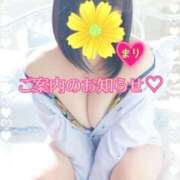 ヒメ日記 2025/04/06 08:07 投稿 まり ぽっちゃり素人専門店 愛されぽっちゃり倶楽部 古川店