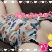 ヒメ日記 2025/04/08 17:28 投稿 まり ぽっちゃり素人専門店 愛されぽっちゃり倶楽部 古川店