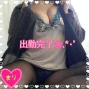 ヒメ日記 2025/04/13 09:57 投稿 まり ぽっちゃり素人専門店 愛されぽっちゃり倶楽部 古川店