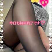 ヒメ日記 2025/04/13 15:17 投稿 まり ぽっちゃり素人専門店 愛されぽっちゃり倶楽部 古川店