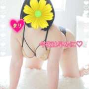 ヒメ日記 2025/04/14 22:57 投稿 まり ぽっちゃり素人専門店 愛されぽっちゃり倶楽部 古川店