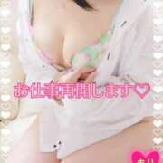 ヒメ日記 2025/04/20 20:37 投稿 まり ぽっちゃり素人専門店 愛されぽっちゃり倶楽部 古川店