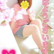 ヒメ日記 2025/04/22 06:17 投稿 まり ぽっちゃり素人専門店 愛されぽっちゃり倶楽部 古川店