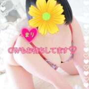 ヒメ日記 2025/04/26 07:57 投稿 まり ぽっちゃり素人専門店 愛されぽっちゃり倶楽部 古川店