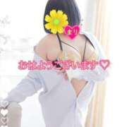 ヒメ日記 2025/05/06 05:57 投稿 まり ぽっちゃり素人専門店 愛されぽっちゃり倶楽部 古川店