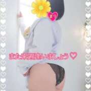 ヒメ日記 2025/05/12 17:47 投稿 まり ぽっちゃり素人専門店 愛されぽっちゃり倶楽部 古川店