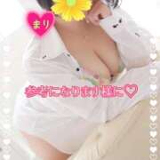 ヒメ日記 2025/05/19 08:37 投稿 まり ぽっちゃり素人専門店 愛されぽっちゃり倶楽部 古川店