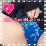 ヒメ日記 2025/05/21 00:57 投稿 まり ぽっちゃり素人専門店 愛されぽっちゃり倶楽部 古川店