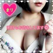 ヒメ日記 2025/05/21 17:57 投稿 まり ぽっちゃり素人専門店 愛されぽっちゃり倶楽部 古川店