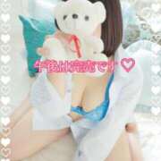 ヒメ日記 2025/05/27 12:27 投稿 まり ぽっちゃり素人専門店 愛されぽっちゃり倶楽部 古川店