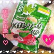 ヒメ日記 2025/05/27 20:07 投稿 まり ぽっちゃり素人専門店 愛されぽっちゃり倶楽部 古川店