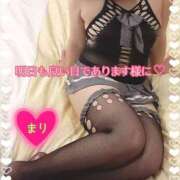 ヒメ日記 2025/05/28 00:17 投稿 まり ぽっちゃり素人専門店 愛されぽっちゃり倶楽部 古川店