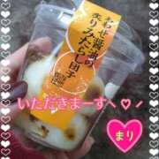 ヒメ日記 2025/06/01 13:27 投稿 まり ぽっちゃり素人専門店 愛されぽっちゃり倶楽部 古川店