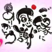 ヒメ日記 2025/06/01 17:27 投稿 まり ぽっちゃり素人専門店 愛されぽっちゃり倶楽部 古川店