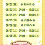 ヒメ日記 2025/06/02 14:27 投稿 まり ぽっちゃり素人専門店 愛されぽっちゃり倶楽部 古川店