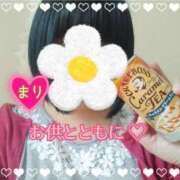 ヒメ日記 2025/06/03 12:57 投稿 まり ぽっちゃり素人専門店 愛されぽっちゃり倶楽部 古川店