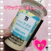 ヒメ日記 2025/06/16 08:37 投稿 まり ぽっちゃり素人専門店 愛されぽっちゃり倶楽部 古川店