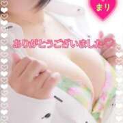 ヒメ日記 2025/06/21 17:42 投稿 まり ぽっちゃり素人専門店 愛されぽっちゃり倶楽部 古川店