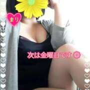 ヒメ日記 2025/06/25 18:07 投稿 まり ぽっちゃり素人専門店 愛されぽっちゃり倶楽部 古川店