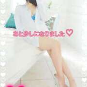 ヒメ日記 2025/06/29 15:27 投稿 まり ぽっちゃり素人専門店 愛されぽっちゃり倶楽部 古川店