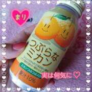 ヒメ日記 2025/07/02 10:08 投稿 まり ぽっちゃり素人専門店 愛されぽっちゃり倶楽部 古川店