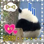 ヒメ日記 2025/07/05 20:47 投稿 まり ぽっちゃり素人専門店 愛されぽっちゃり倶楽部 古川店