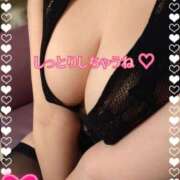 ヒメ日記 2025/07/07 06:57 投稿 まり ぽっちゃり素人専門店 愛されぽっちゃり倶楽部 古川店