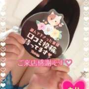 ヒメ日記 2025/07/07 14:57 投稿 まり ぽっちゃり素人専門店 愛されぽっちゃり倶楽部 古川店