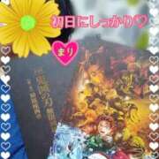 ヒメ日記 2025/07/20 07:27 投稿 まり ぽっちゃり素人専門店 愛されぽっちゃり倶楽部 古川店