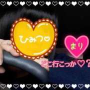 ヒメ日記 2025/07/23 14:37 投稿 まり ぽっちゃり素人専門店 愛されぽっちゃり倶楽部 古川店