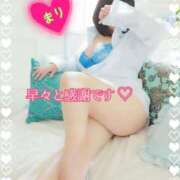 ヒメ日記 2025/07/27 14:47 投稿 まり ぽっちゃり素人専門店 愛されぽっちゃり倶楽部 古川店