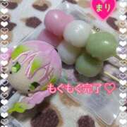 ヒメ日記 2025/08/15 09:27 投稿 まり ぽっちゃり素人専門店 愛されぽっちゃり倶楽部 古川店