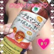 ヒメ日記 2025/08/22 21:27 投稿 まり ぽっちゃり素人専門店 愛されぽっちゃり倶楽部 古川店