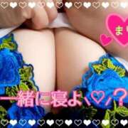 ヒメ日記 2025/08/23 00:27 投稿 まり ぽっちゃり素人専門店 愛されぽっちゃり倶楽部 古川店