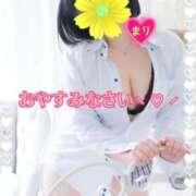 ヒメ日記 2025/08/25 00:27 投稿 まり ぽっちゃり素人専門店 愛されぽっちゃり倶楽部 古川店