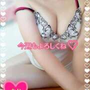 ヒメ日記 2025/08/25 06:57 投稿 まり ぽっちゃり素人専門店 愛されぽっちゃり倶楽部 古川店