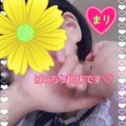 ヒメ日記 2025/08/28 06:07 投稿 まり ぽっちゃり素人専門店 愛されぽっちゃり倶楽部 古川店