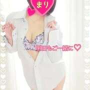 ヒメ日記 2025/08/28 18:07 投稿 まり ぽっちゃり素人専門店 愛されぽっちゃり倶楽部 古川店