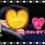 ヒメ日記 2025/08/29 10:27 投稿 まり ぽっちゃり素人専門店 愛されぽっちゃり倶楽部 古川店