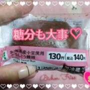 ヒメ日記 2025/08/31 09:47 投稿 まり ぽっちゃり素人専門店 愛されぽっちゃり倶楽部 古川店