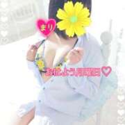 ヒメ日記 2025/09/01 06:37 投稿 まり ぽっちゃり素人専門店 愛されぽっちゃり倶楽部 古川店