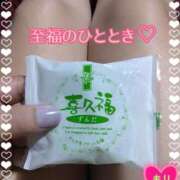 ヒメ日記 2025/09/10 21:07 投稿 まり ぽっちゃり素人専門店 愛されぽっちゃり倶楽部 古川店