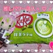 ヒメ日記 2025/09/14 15:17 投稿 まり ぽっちゃり素人専門店 愛されぽっちゃり倶楽部 古川店