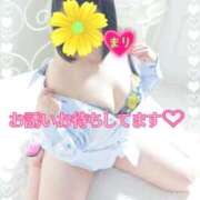 ヒメ日記 2025/09/18 10:17 投稿 まり ぽっちゃり素人専門店 愛されぽっちゃり倶楽部 古川店