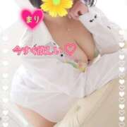 ヒメ日記 2025/09/20 06:47 投稿 まり ぽっちゃり素人専門店 愛されぽっちゃり倶楽部 古川店