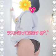 ヒメ日記 2025/09/21 15:47 投稿 まり ぽっちゃり素人専門店 愛されぽっちゃり倶楽部 古川店