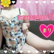 ヒメ日記 2025/09/24 15:07 投稿 まり ぽっちゃり素人専門店 愛されぽっちゃり倶楽部 古川店