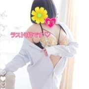 ヒメ日記 2025/09/28 17:37 投稿 まり ぽっちゃり素人専門店 愛されぽっちゃり倶楽部 古川店