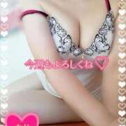 ヒメ日記 2025/10/06 05:57 投稿 まり ぽっちゃり素人専門店 愛されぽっちゃり倶楽部 古川店